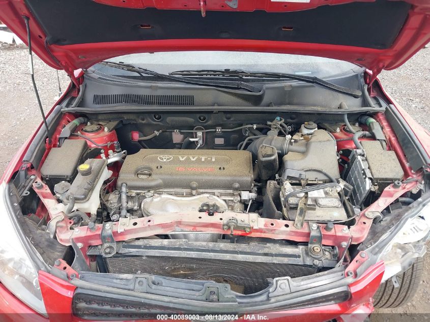 2007 Toyota Rav4 Sport VIN: JTMBD32V475101532 Lot: 40089003