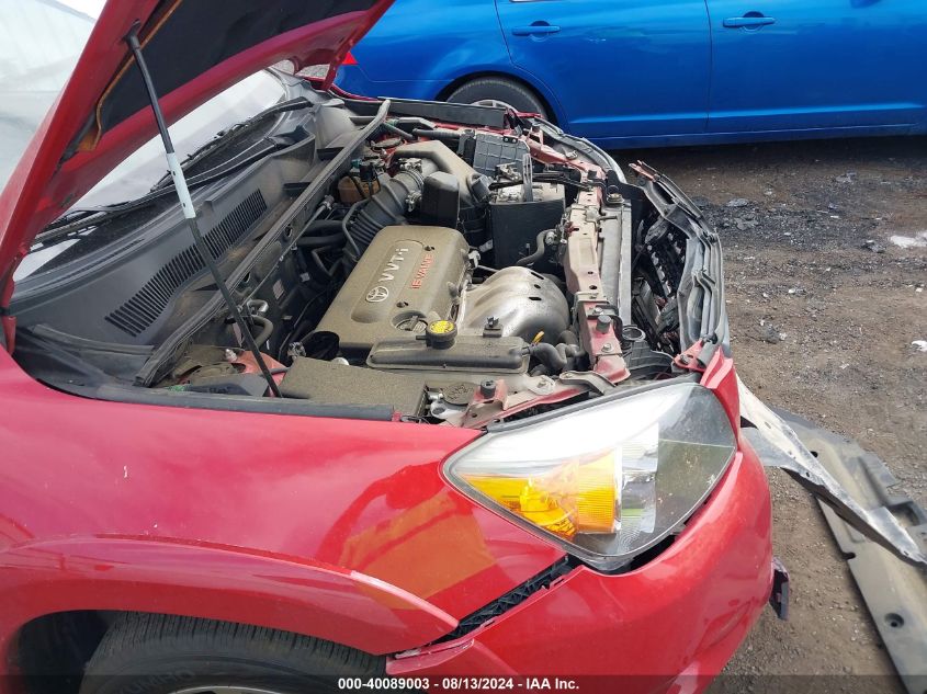 2007 Toyota Rav4 Sport VIN: JTMBD32V475101532 Lot: 40089003