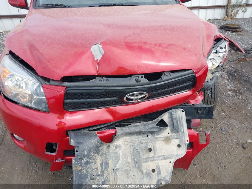 2007 Toyota Rav4 Sport VIN: JTMBD32V475101532 Lot: 40089003