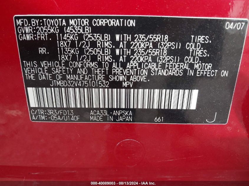 2007 Toyota Rav4 Sport VIN: JTMBD32V475101532 Lot: 40089003