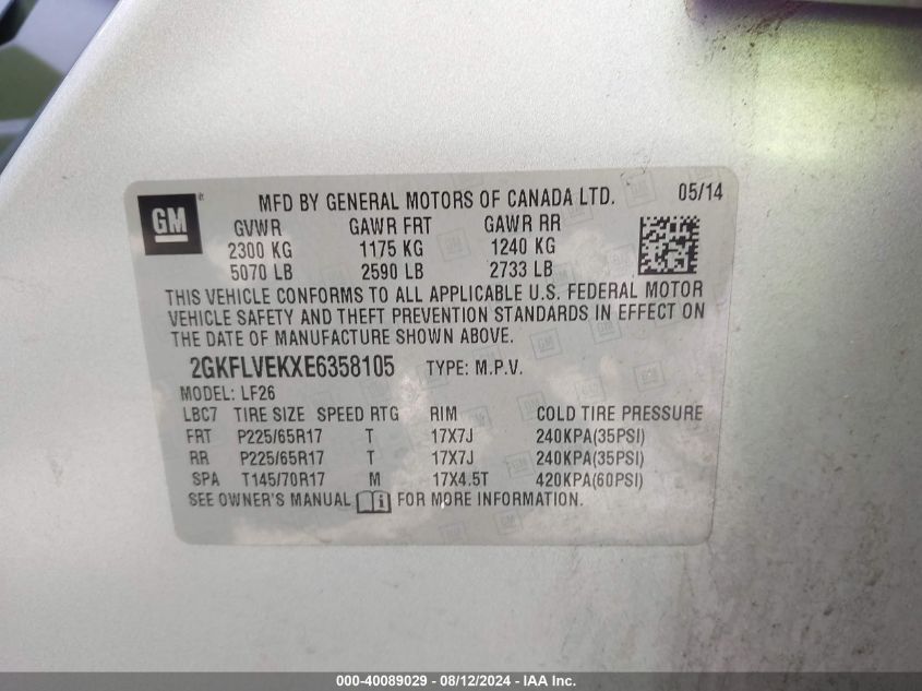 2014 GMC Terrain Sle-1 VIN: 2GKFLVEKXE6358105 Lot: 40089029