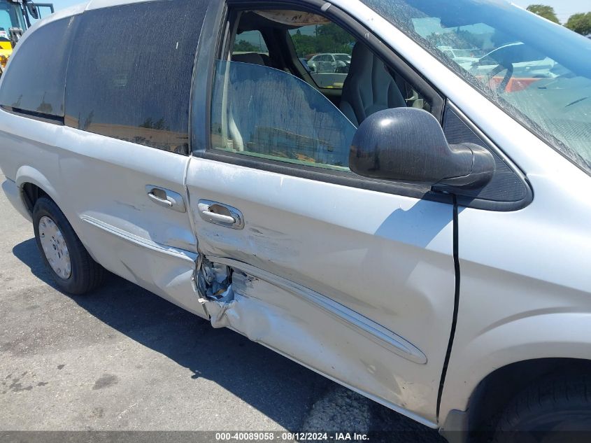 2003 Chrysler Town & Country VIN: 2C4GP24343R254444 Lot: 40089058