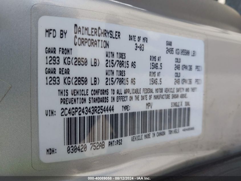 2003 Chrysler Town & Country VIN: 2C4GP24343R254444 Lot: 40089058