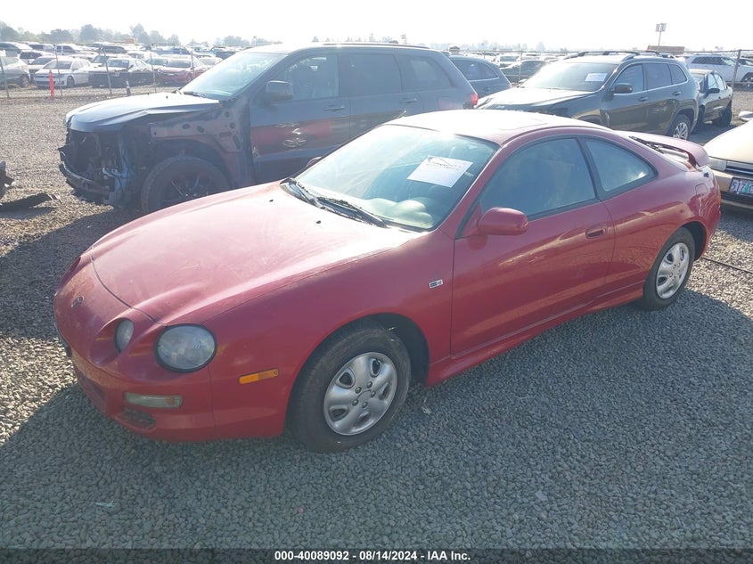 1996 Toyota Celica St/St 25Th Ann Ltd VIN: JT2DB02TXT0057757 Lot: 40089092