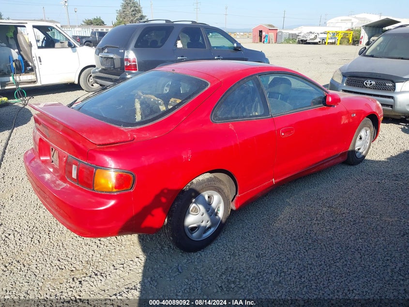 1996 Toyota Celica St/St 25Th Ann Ltd VIN: JT2DB02TXT0057757 Lot: 40089092