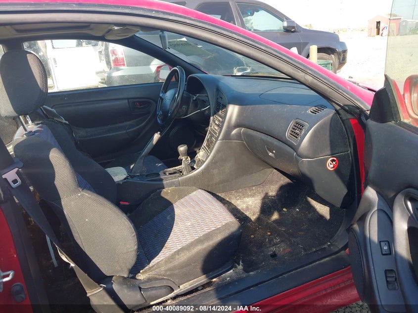 1996 Toyota Celica St/St 25Th Ann Ltd VIN: JT2DB02TXT0057757 Lot: 40089092