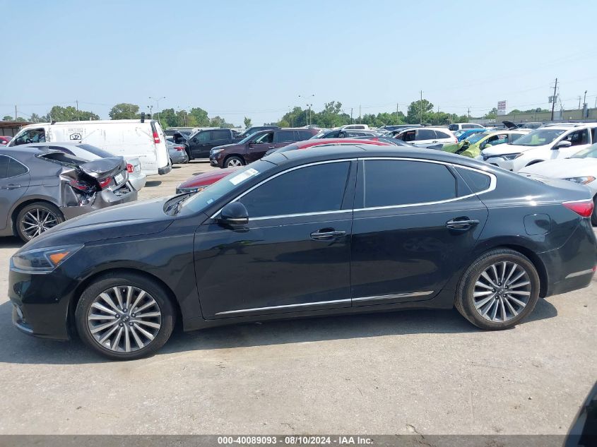 2017 Kia Cadenza Premium VIN: KNALC4J19H5077531 Lot: 40089093