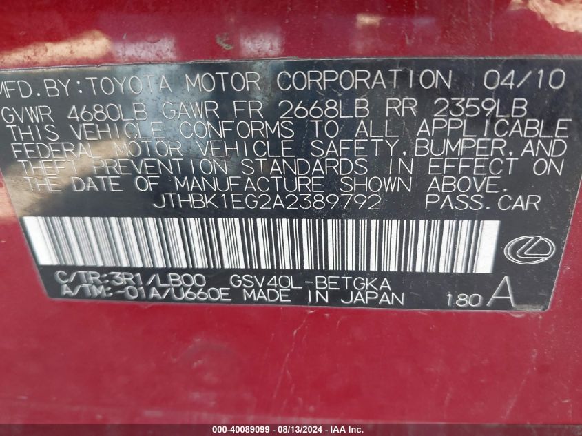 2010 Lexus Es 350 350 VIN: JTHBK1EG2A2389792 Lot: 40089099