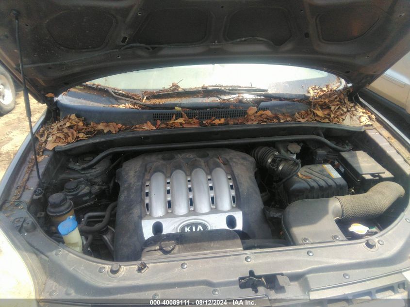 2006 Kia Sportage Ex V6/Lx V6 VIN: KNDJE723967164658 Lot: 40089111