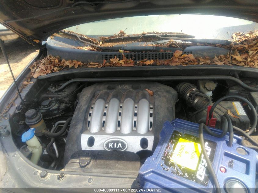 2006 Kia Sportage Ex V6/Lx V6 VIN: KNDJE723967164658 Lot: 40089111