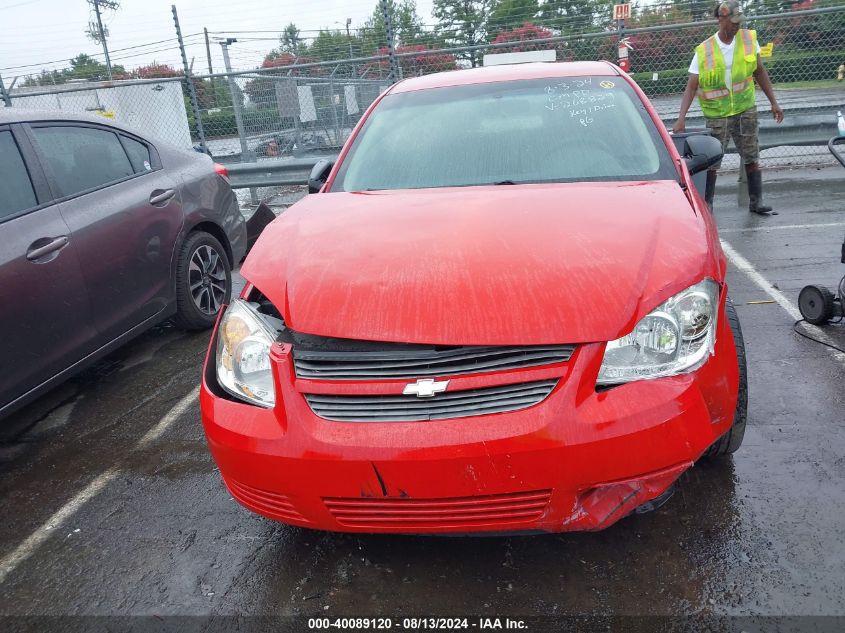 2008 Chevrolet Cobalt Ls VIN: 1G1AK58F187268829 Lot: 40089120