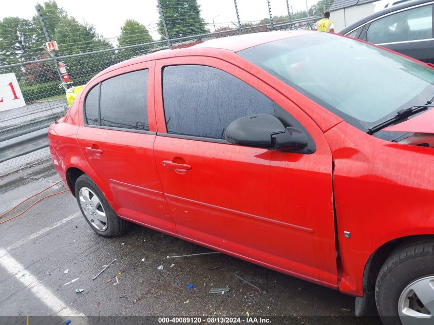 2008 Chevrolet Cobalt Ls VIN: 1G1AK58F187268829 Lot: 40089120