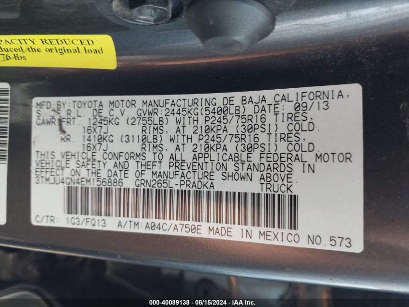 3TMJU4GN4EM156886 2014 Toyota Tacoma Prerunner V6