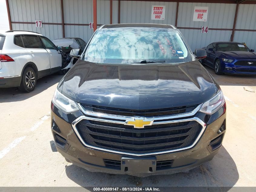 2020 Chevrolet Traverse Fwd Ls VIN: 1GNERFKWXLJ268270 Lot: 40089147