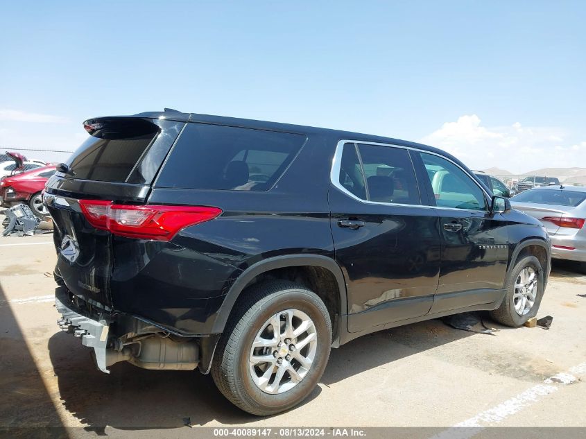 2020 Chevrolet Traverse Fwd Ls VIN: 1GNERFKWXLJ268270 Lot: 40089147