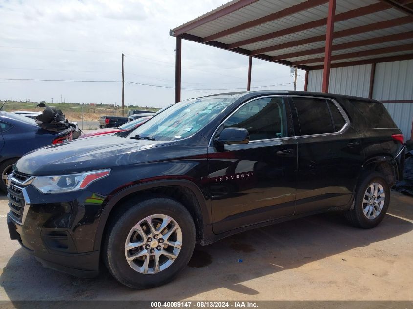 2020 Chevrolet Traverse Fwd Ls VIN: 1GNERFKWXLJ268270 Lot: 40089147