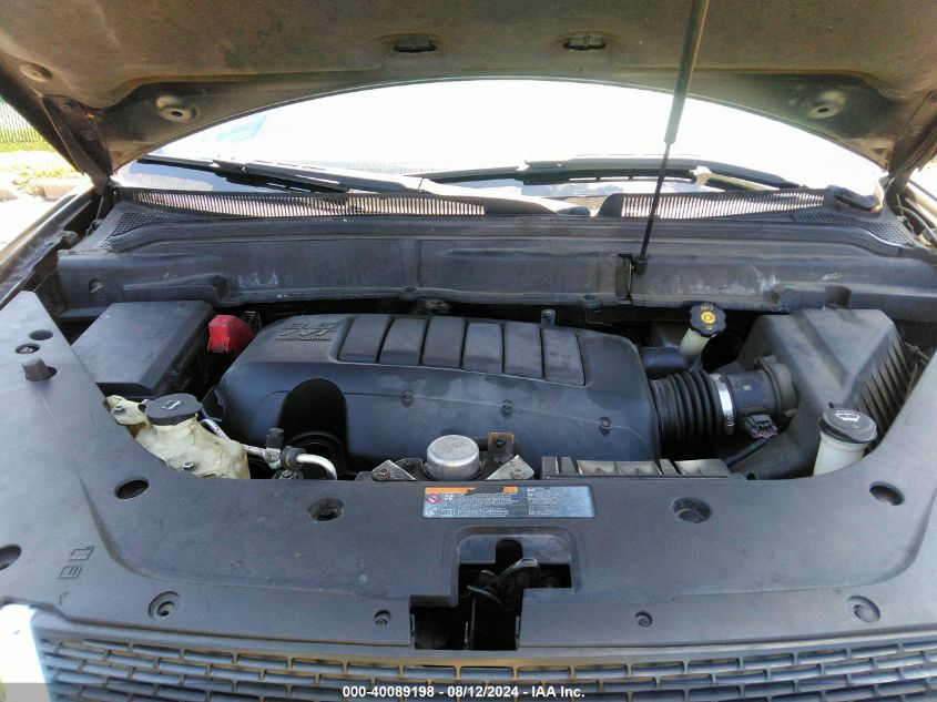 2011 GMC Acadia Sle VIN: 1GKKRPED2BJ237836 Lot: 40089198