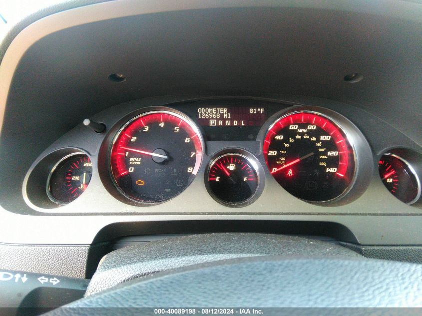 2011 GMC Acadia Sle VIN: 1GKKRPED2BJ237836 Lot: 40089198