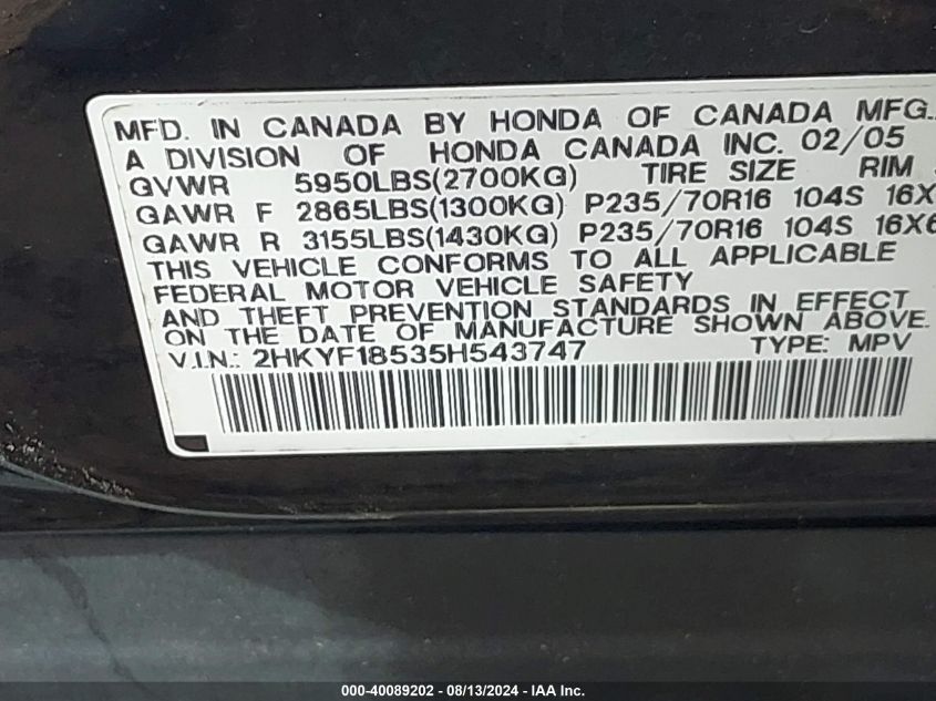 2005 Honda Pilot Exl VIN: 2HKYF18535H543747 Lot: 40089202