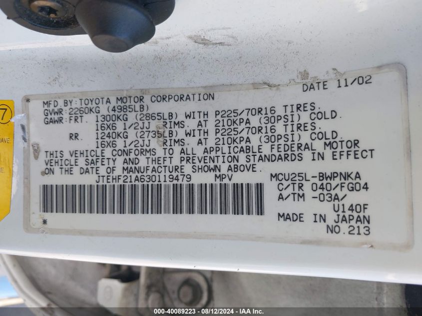 2003 Toyota Highlander V6 VIN: JTEHF21A630119479 Lot: 40089223