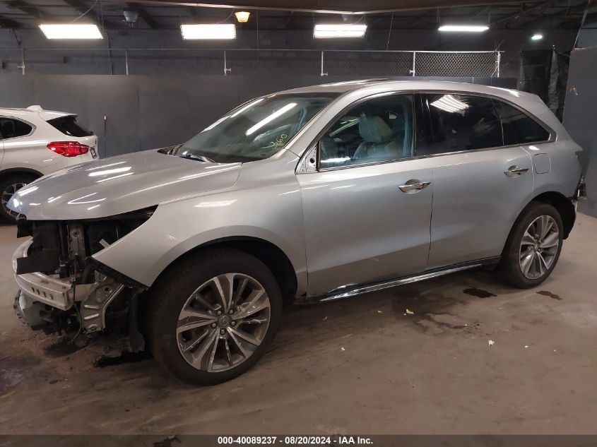 2018 Acura Mdx Technology Package Acurawatch Plus Pkg VIN: 5J8YD4H57JL020391 Lot: 40089237