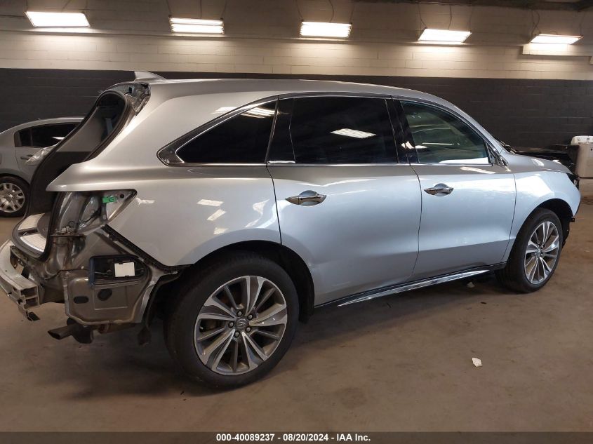 2018 Acura Mdx Technology Package Acurawatch Plus Pkg VIN: 5J8YD4H57JL020391 Lot: 40089237