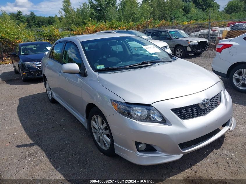 2010 Toyota Corolla S VIN: 2T1BU4EE2AC469168 Lot: 40089257