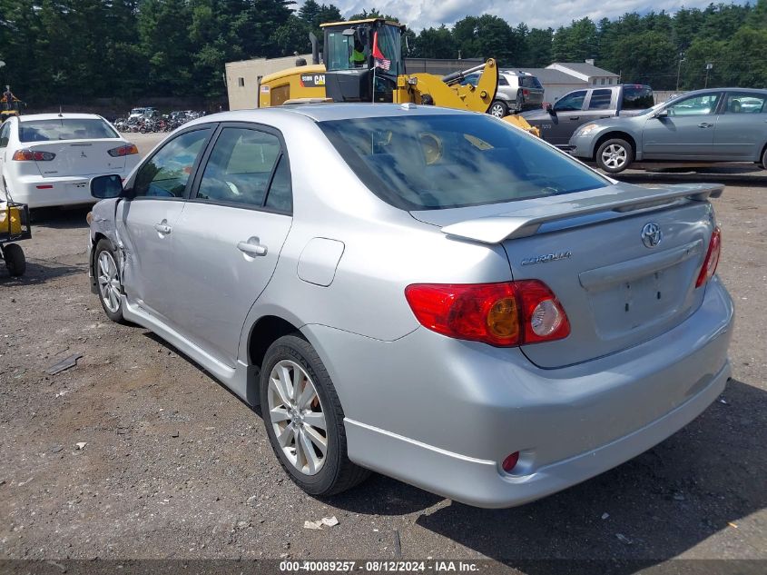 2010 Toyota Corolla S VIN: 2T1BU4EE2AC469168 Lot: 40089257