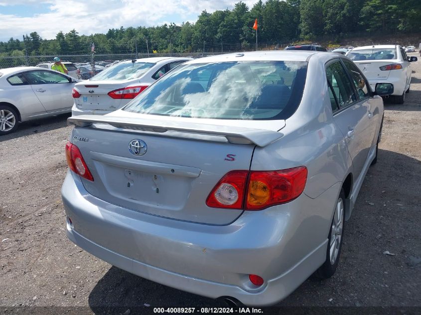 2010 Toyota Corolla S VIN: 2T1BU4EE2AC469168 Lot: 40089257