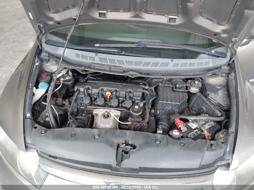 2007 Honda Civic Lx VIN: 1HGFA16537L073535 Lot: 40089299