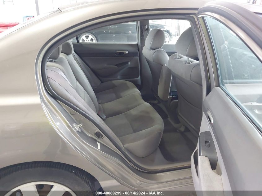 2007 Honda Civic Lx VIN: 1HGFA16537L073535 Lot: 40089299