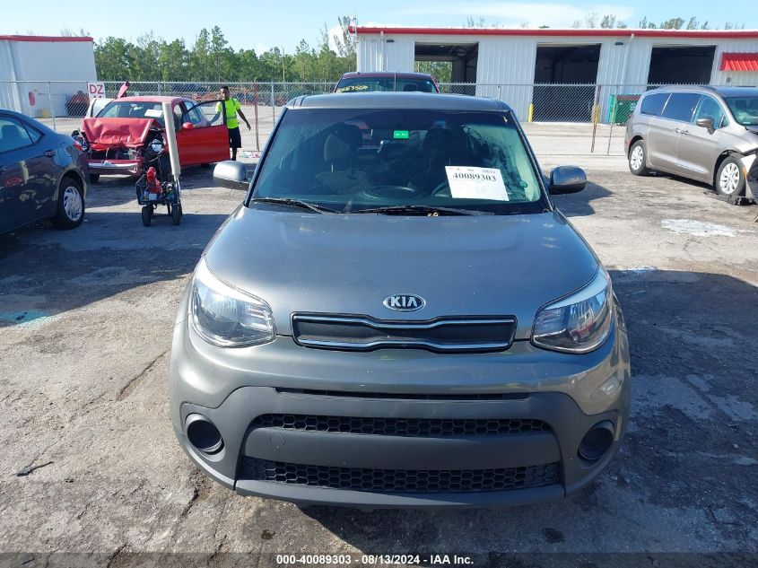 2019 Kia Soul VIN: KNDJN2A23K7629828 Lot: 40089303