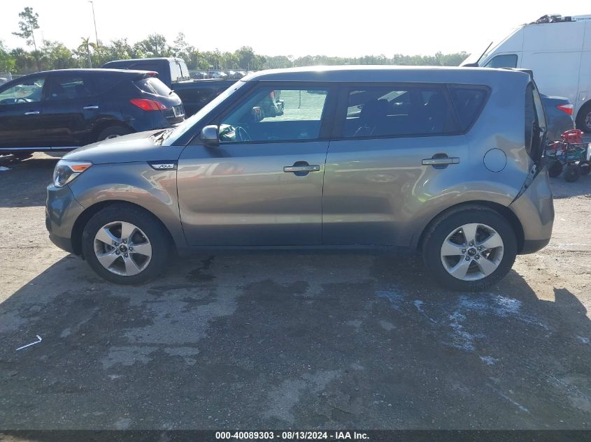 2019 Kia Soul VIN: KNDJN2A23K7629828 Lot: 40089303