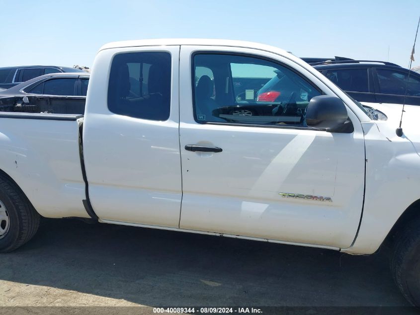 2015 Toyota Tacoma VIN: 5TFTX4CN3FX068168 Lot: 40089344