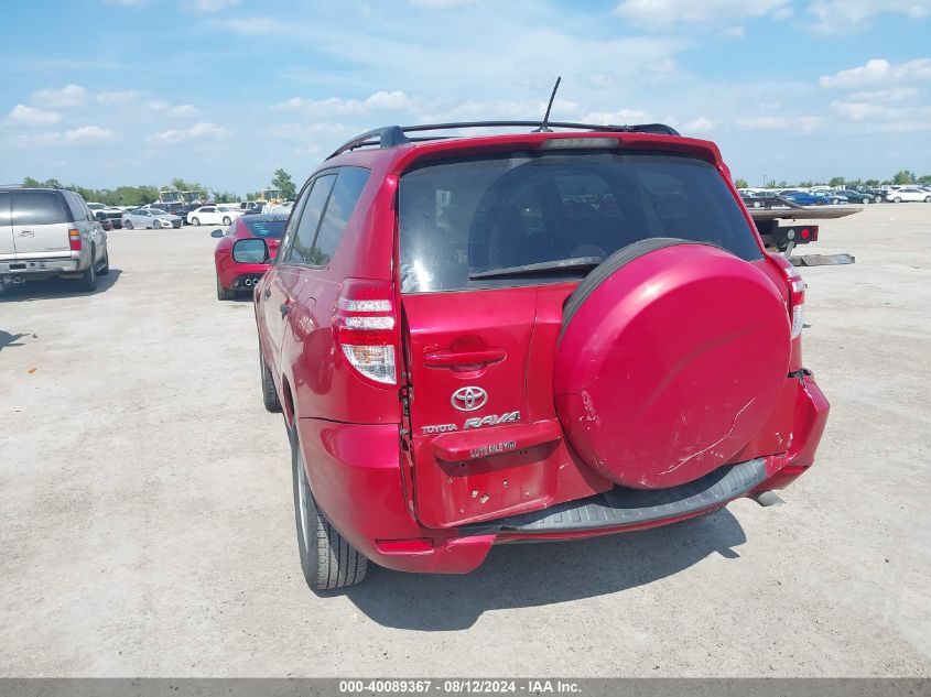 2010 Toyota Rav4 VIN: JTMZF4DV0A5019428 Lot: 40089367