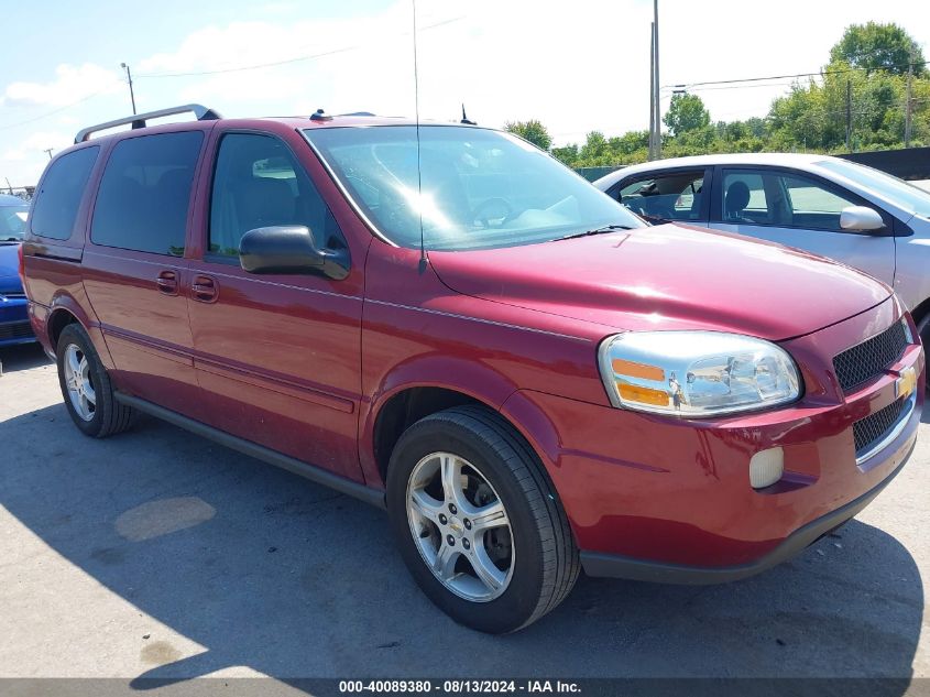 2005 Chevrolet Uplander Lt VIN: 1GNDV33L65D176956 Lot: 40089380