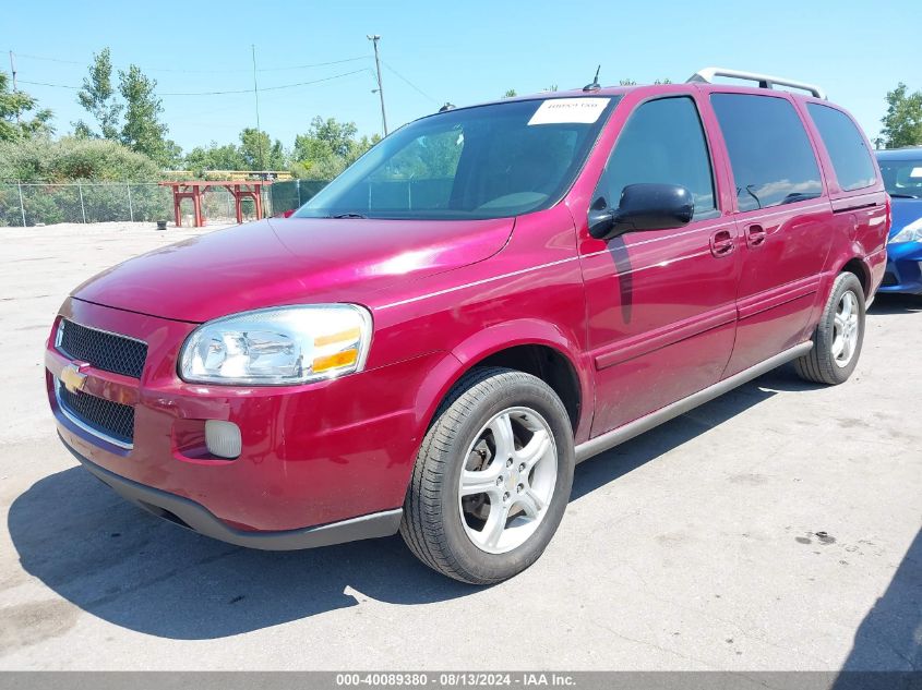 2005 Chevrolet Uplander Lt VIN: 1GNDV33L65D176956 Lot: 40089380