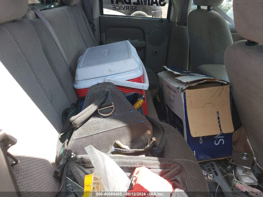 2005 Dodge Ram 1500 Slt/Laramie VIN: 1D7HA18N25J539507 Lot: 40089405