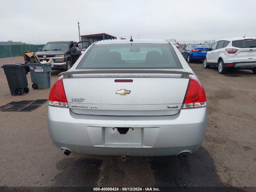 2012 Chevrolet Impala Ltz VIN: 2G1WC5E34C1178271 Lot: 40089424