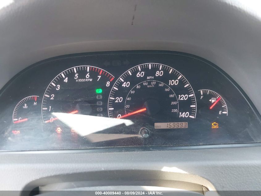 2005 Toyota Camry Le/Se/Std/Xle VIN: 4T1BE32K15U034194 Lot: 40089440