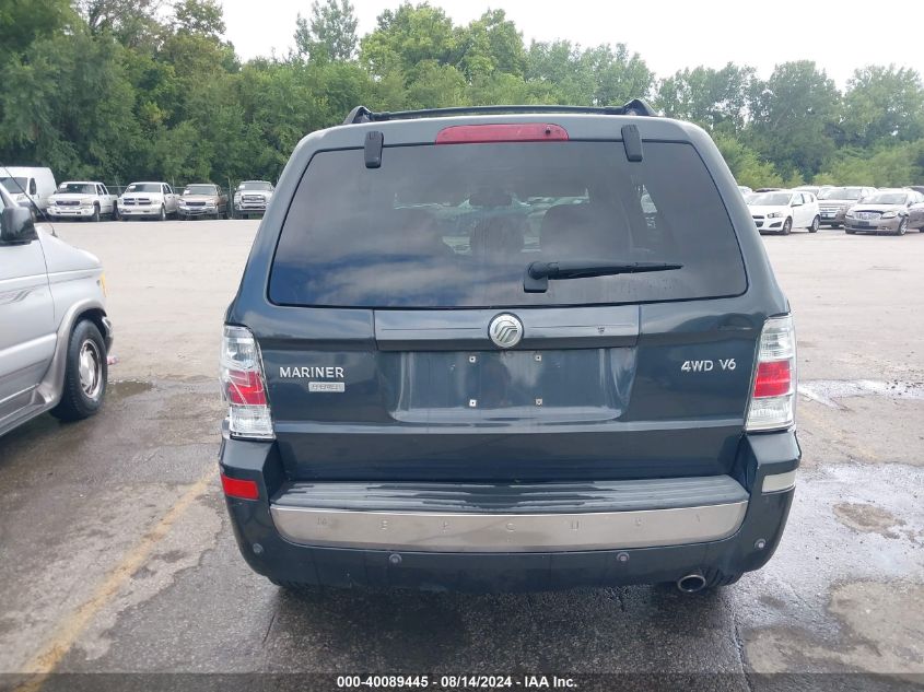 2008 Mercury Mariner Premier VIN: 4M2CU97118KJ20341 Lot: 40089445