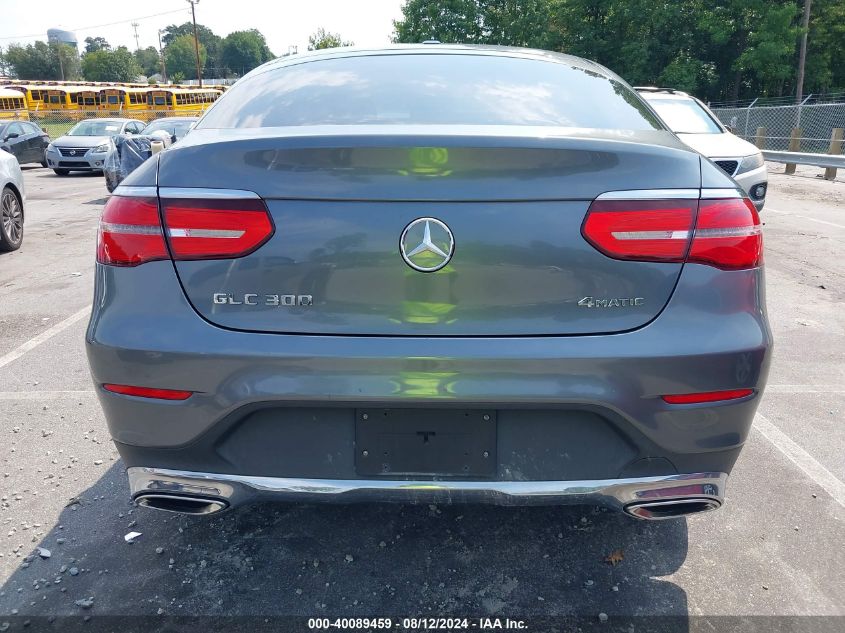 2017 Mercedes-Benz Glc 300 Coupe 4Matic VIN: WDC0J4KB7HF155716 Lot: 40089459