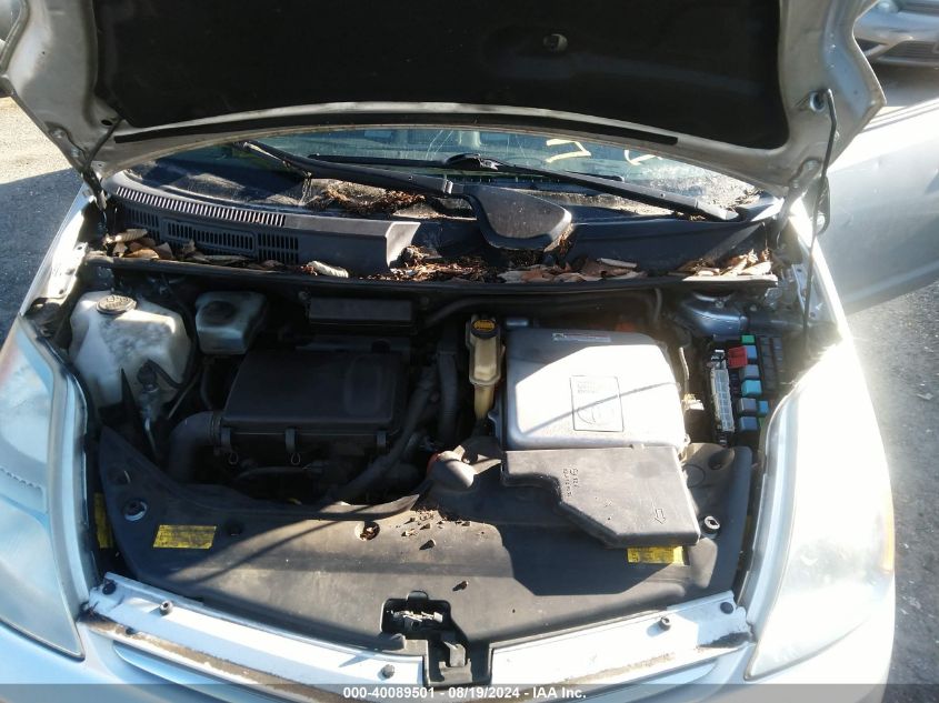 2007 Toyota Prius VIN: JTDKB20U277676310 Lot: 40089501