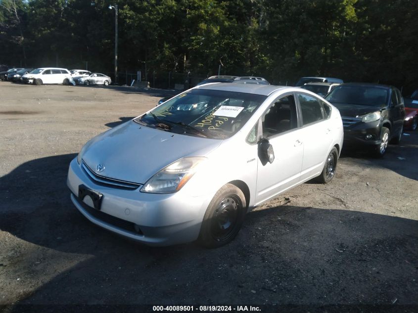 2007 Toyota Prius VIN: JTDKB20U277676310 Lot: 40089501