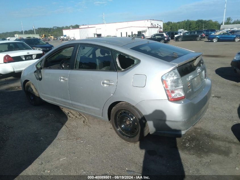 2007 Toyota Prius VIN: JTDKB20U277676310 Lot: 40089501