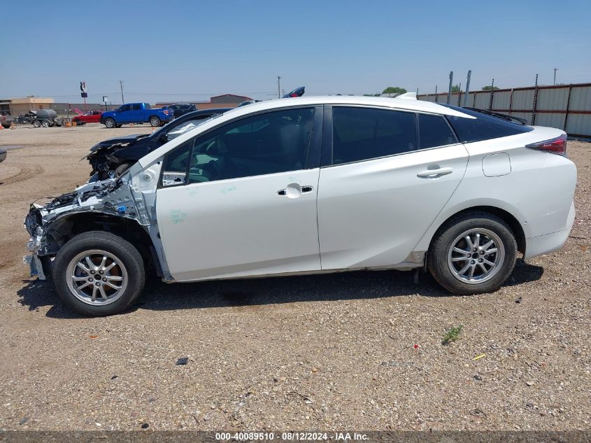 2018 Toyota Prius Four VIN: JTDKARFU3J3064005 Lot: 40089510