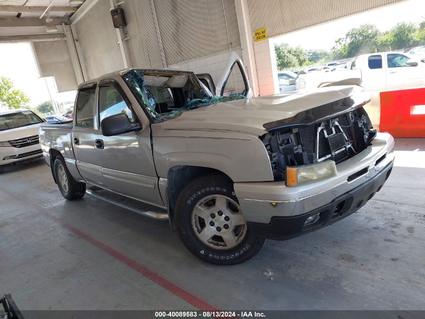 2006 Chevrolet Silverado 1500 Lt2 VIN: 2GCEC13T961173277 Lot: 40089583