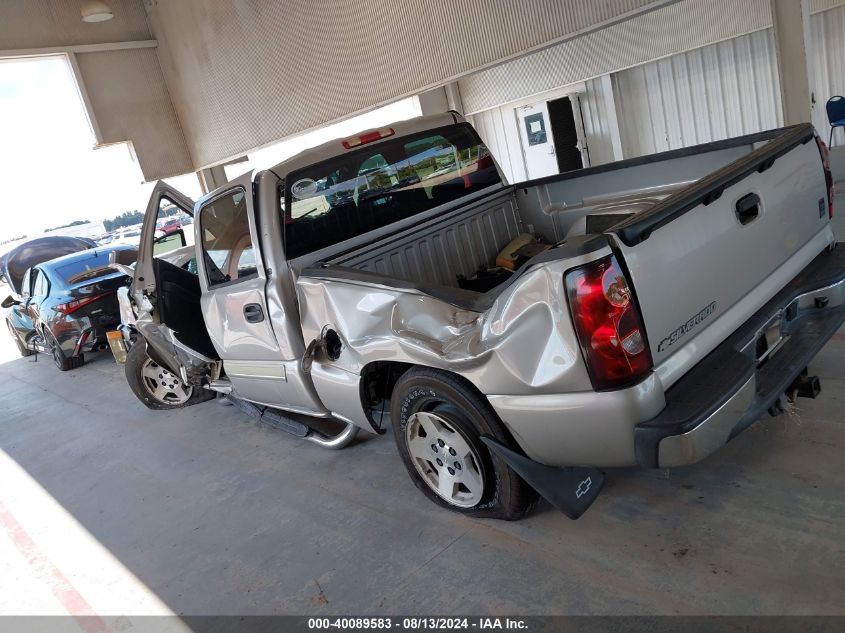 2006 Chevrolet Silverado 1500 Lt2 VIN: 2GCEC13T961173277 Lot: 40089583