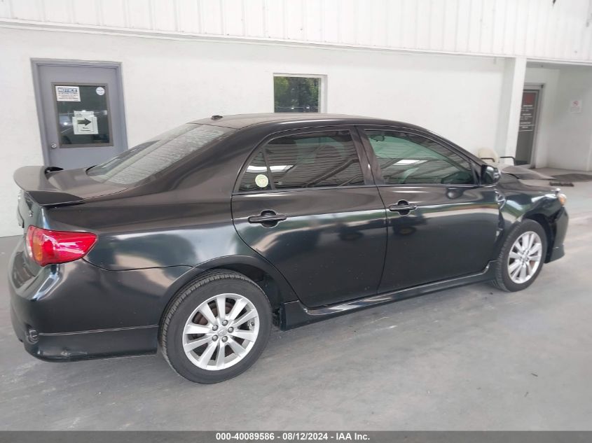 2010 Toyota Corolla S VIN: 1NXBU4EE5AZ238327 Lot: 40089586