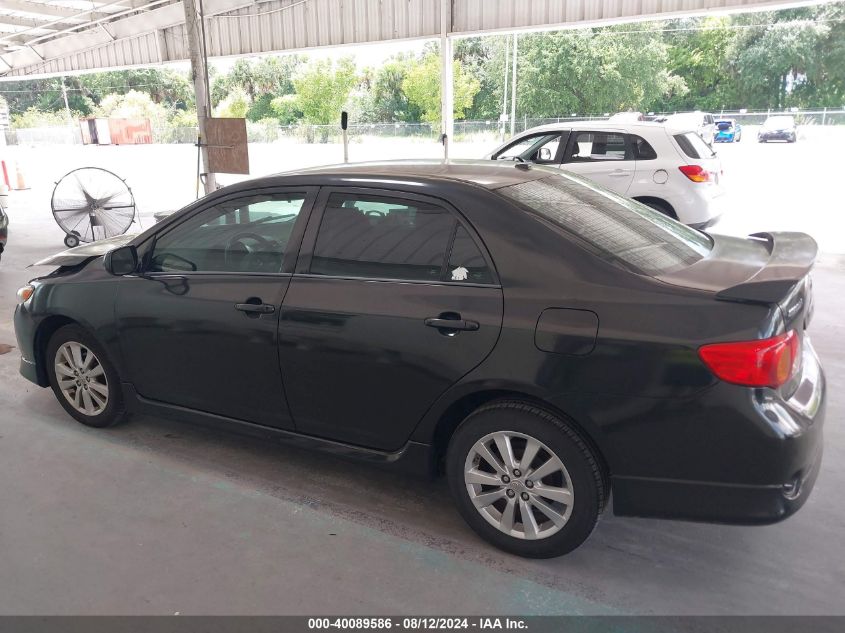 2010 Toyota Corolla S VIN: 1NXBU4EE5AZ238327 Lot: 40089586
